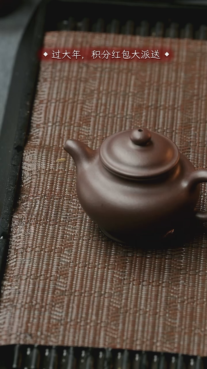 【闪购商品】紫砂茶壶五堂 掇只-许四海藏