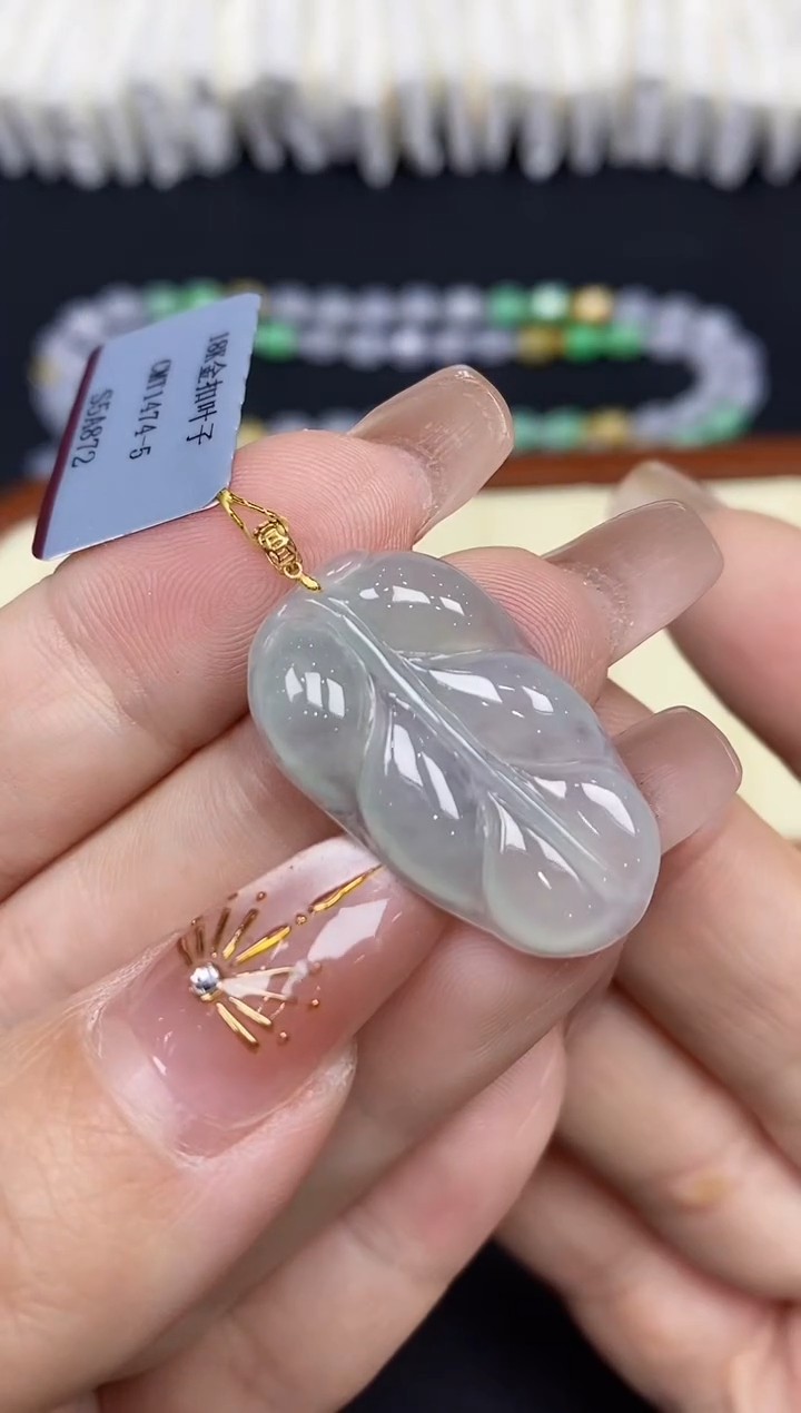 吊坠(不含链)18K金镶嵌翡翠叶子18K金扣镶嵌@@CMT1474-5