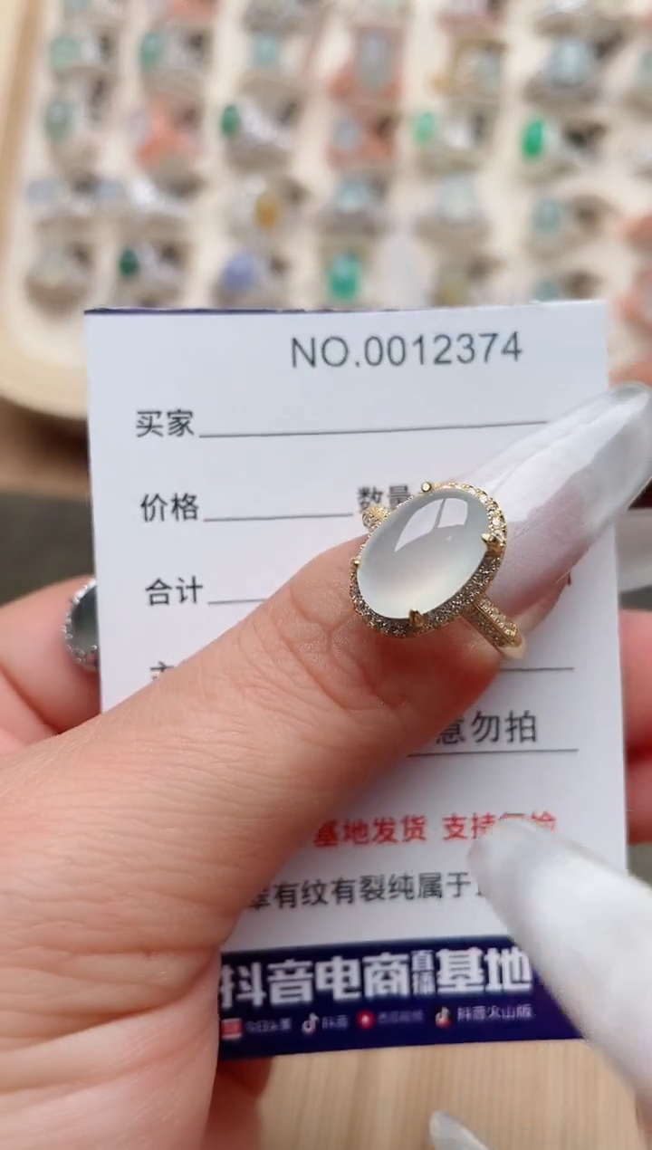 【闪购商品】翡翠戒指银S925镶嵌·