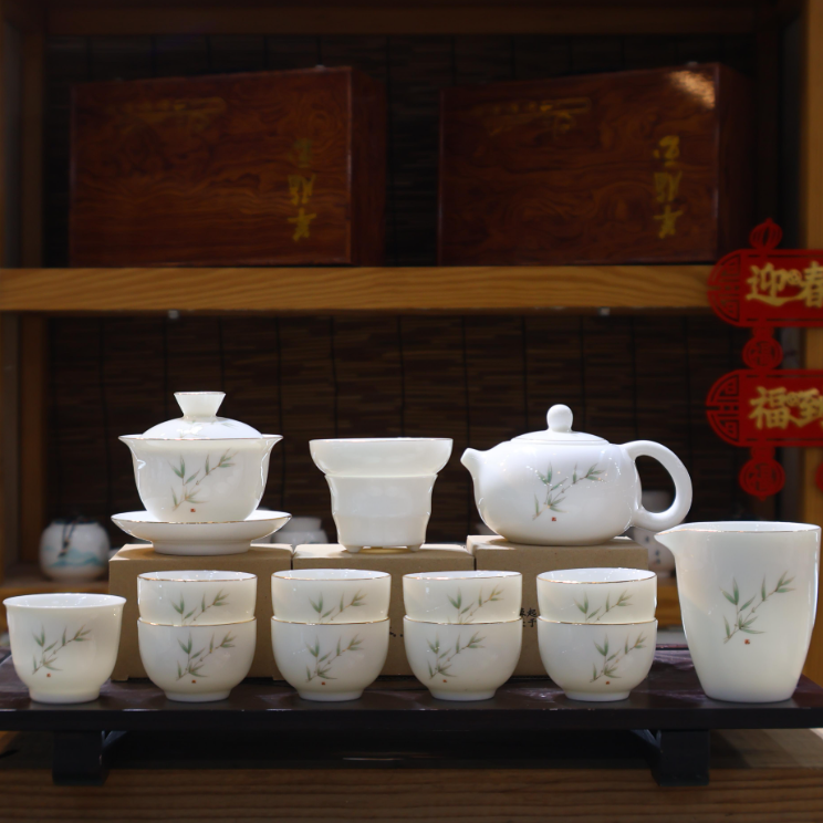 当代 【有一窑】羊脂玉瓷竹报平安茶具套装