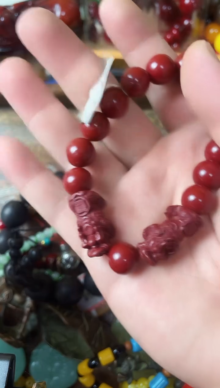 清货专属精品链接