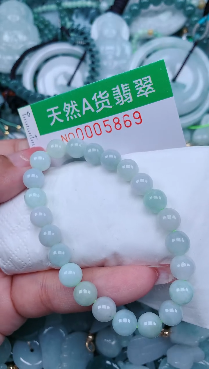 【闪购商品】翡翠未镶嵌颈饰.0005869