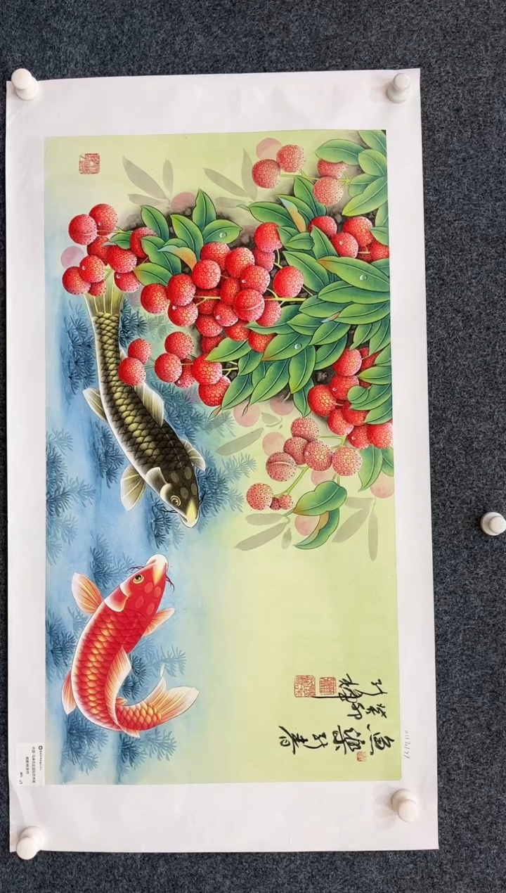 【闪购商品】国画2.25艺术馆颜新辉三尺原作12/117