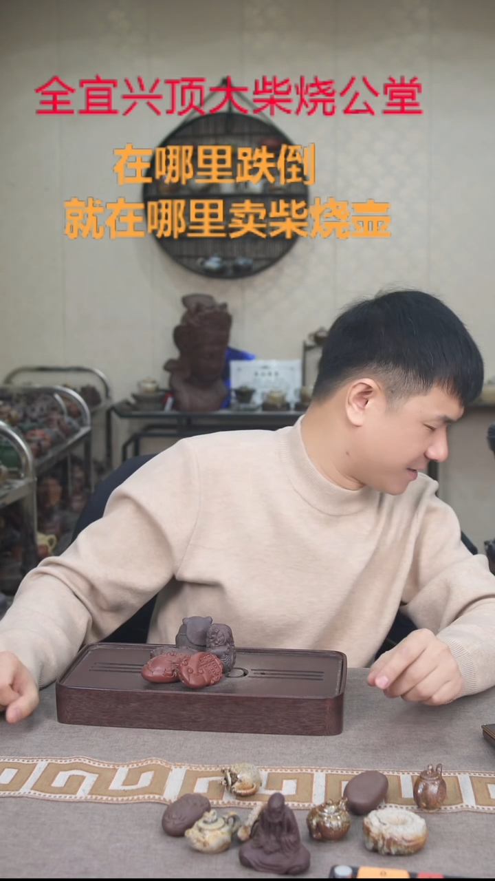 茶壶紫砂宜兴紫砂壶