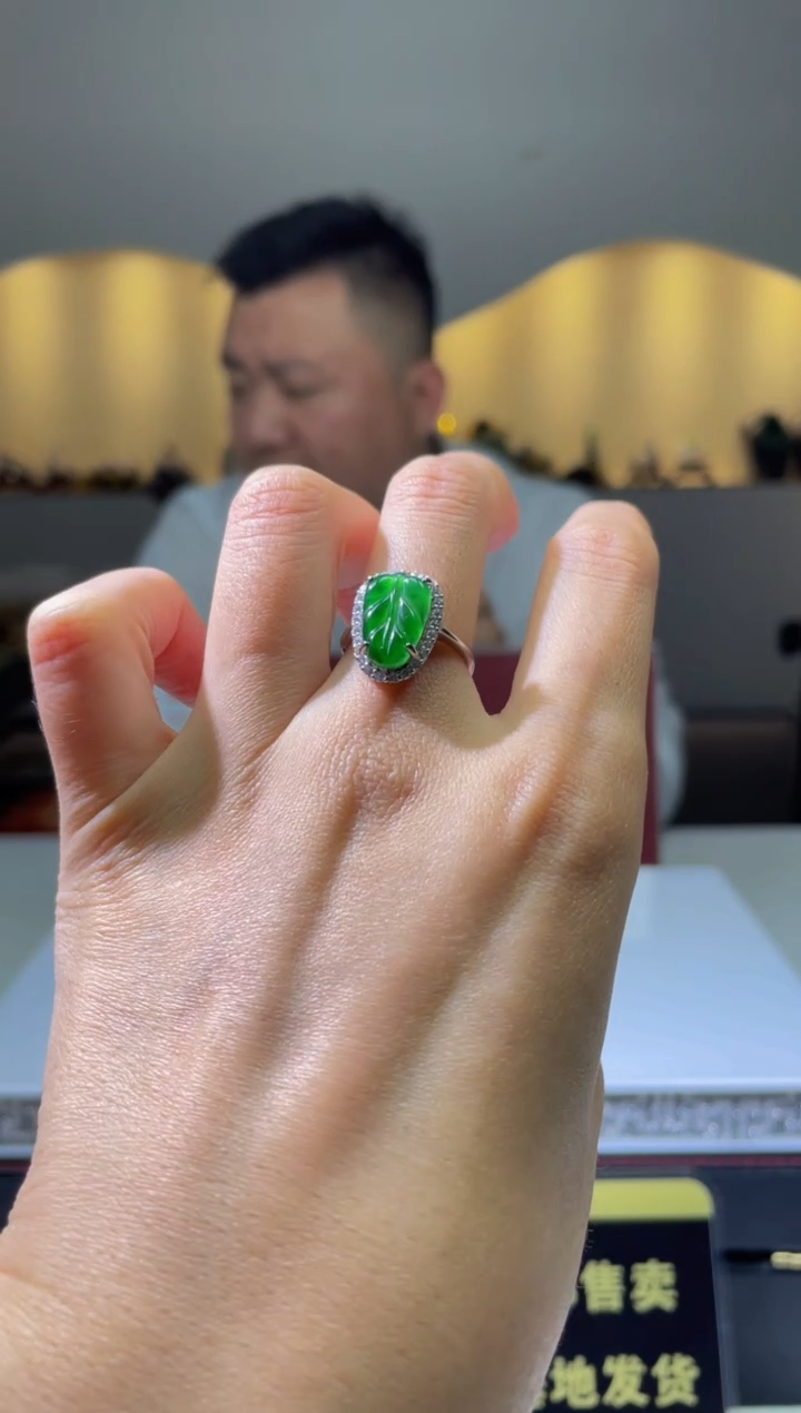 【闪购商品】定制翡翠未镶嵌天然A货翡翠