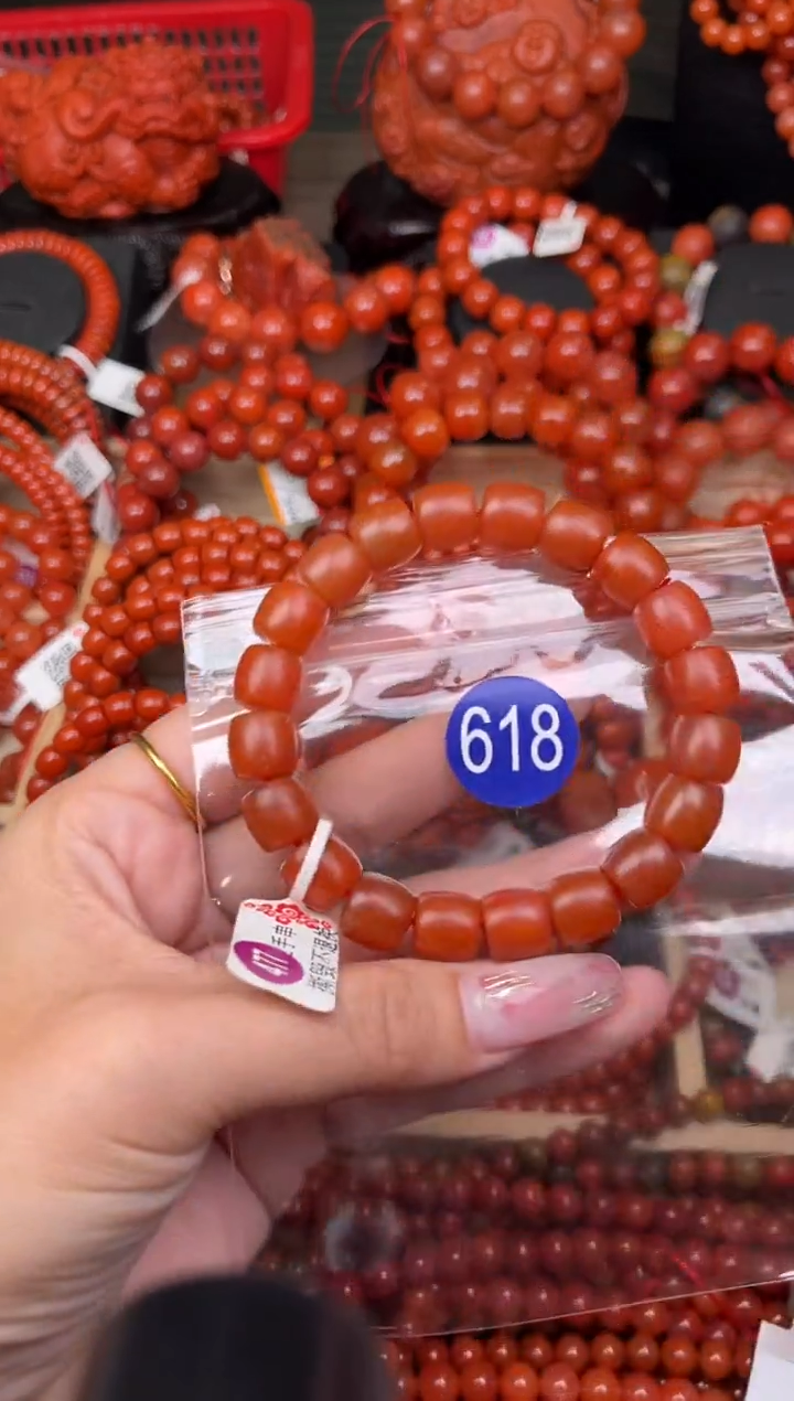 【闪购商品】南红玛瑙珠宝奇石未镶嵌618-10