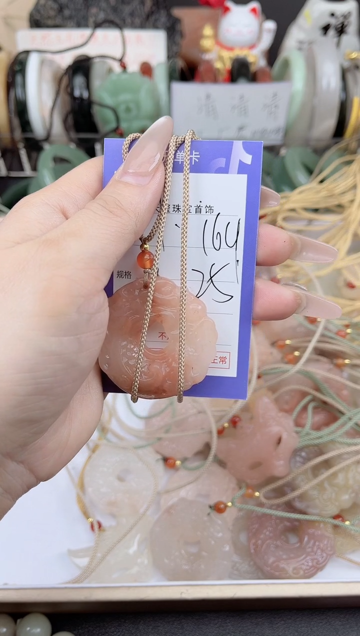 未镶嵌手镯石英质玉164