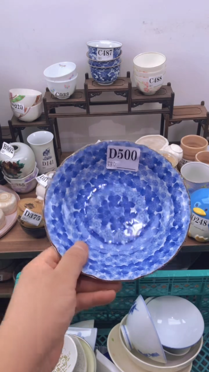 瓷片A龙华精品陶瓷店