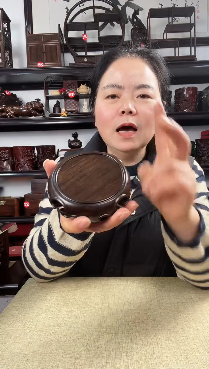 木908老李红木工艺品