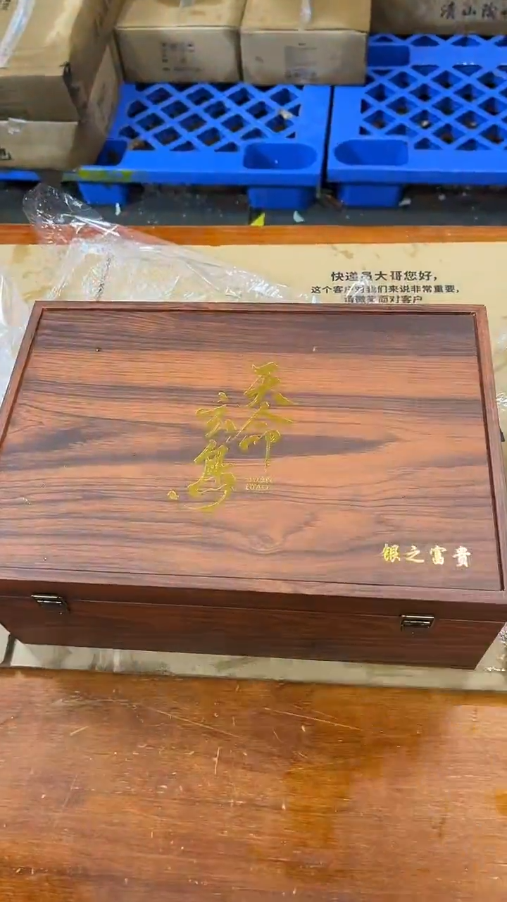 商品链接@@@@@@@@@@@@@@