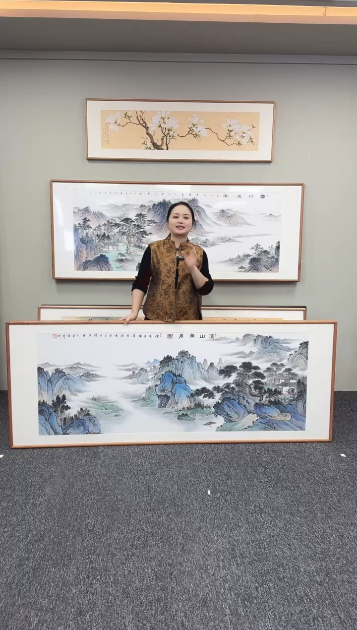 国画溪山幽居图210*80