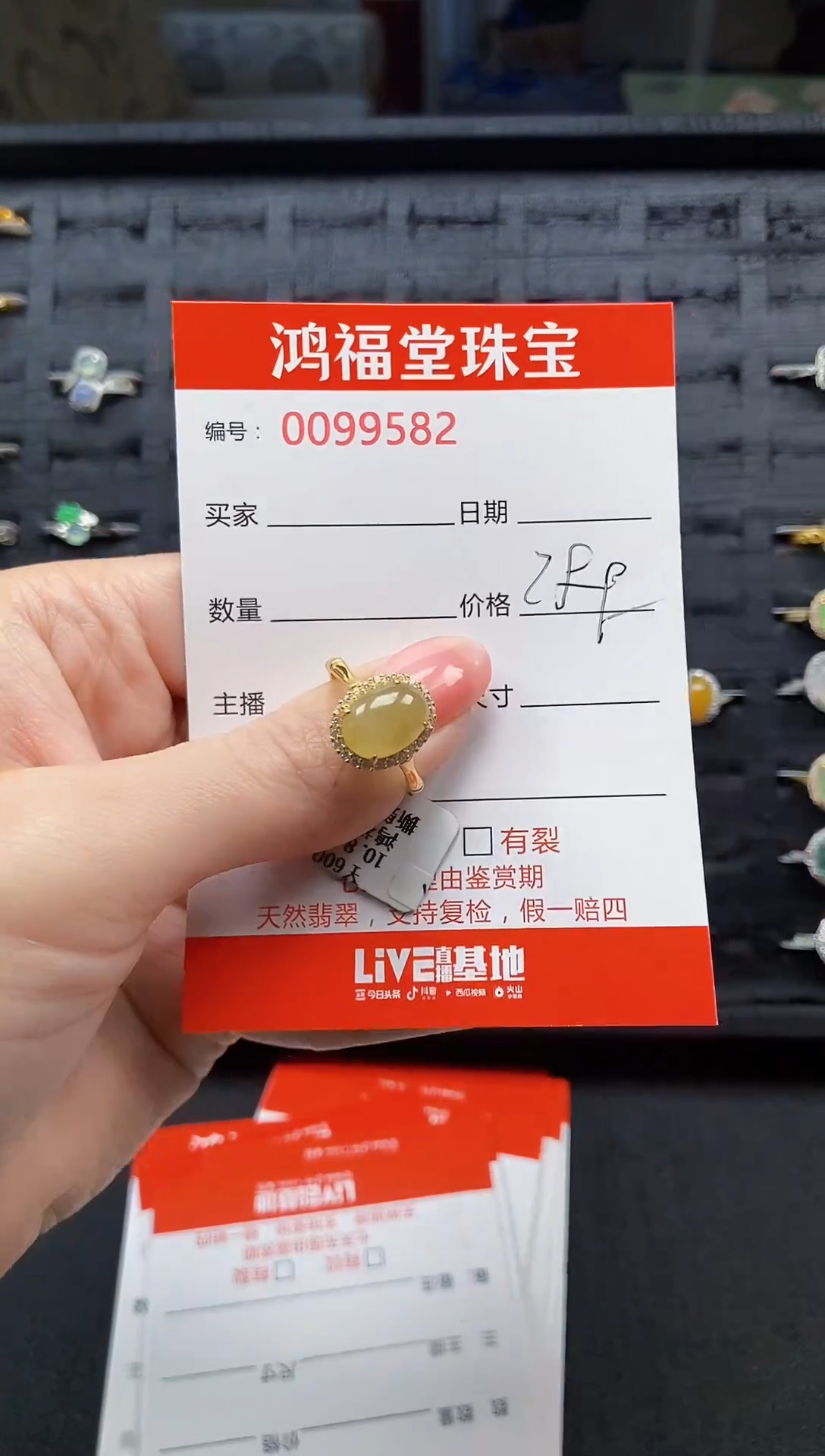 【闪购商品】翡翠戒指银S925镶嵌0000