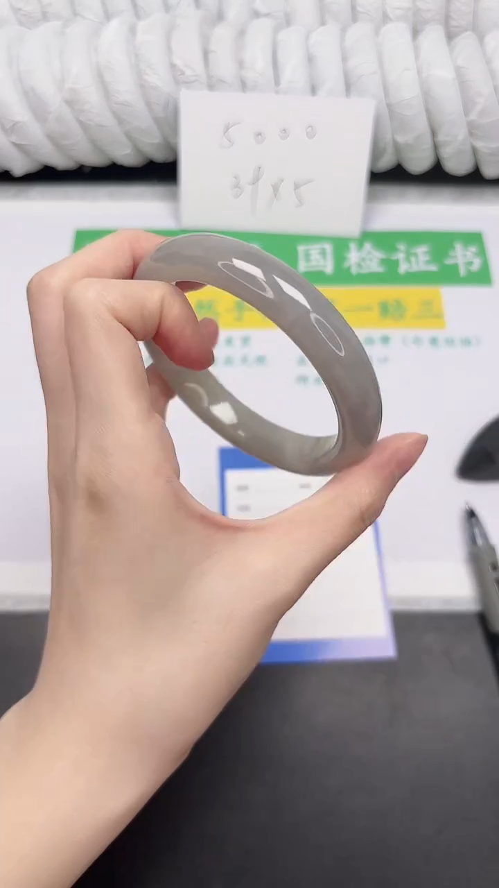 未镶嵌手镯和田玉52-58.3YZ