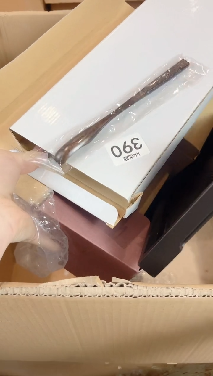 定向磊磊390定向 磊磊定向 磊磊