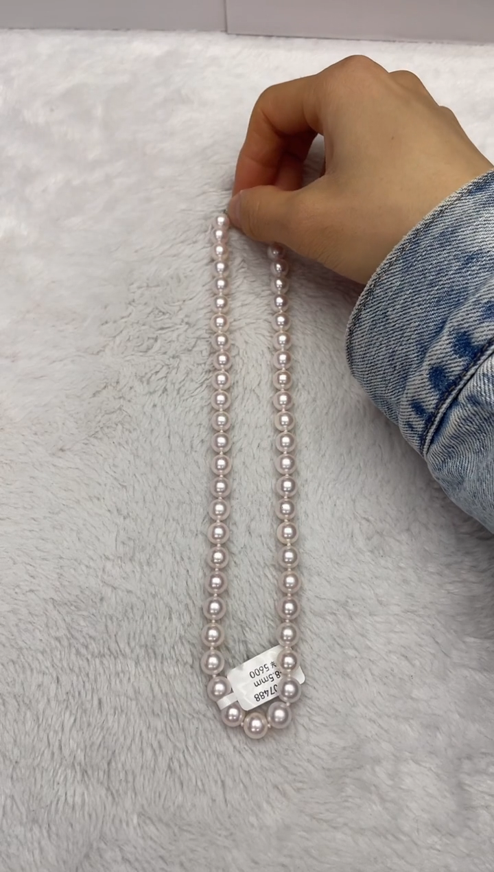 【闪购商品】海水珍珠颈饰未镶嵌AK8-8.5mm（多样性发一）