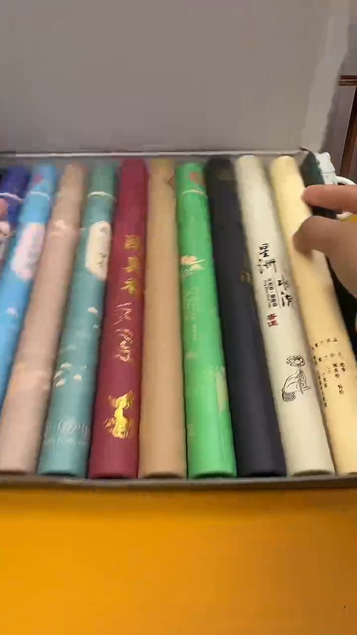 俱欢颜选通用链接，抓紧手速！