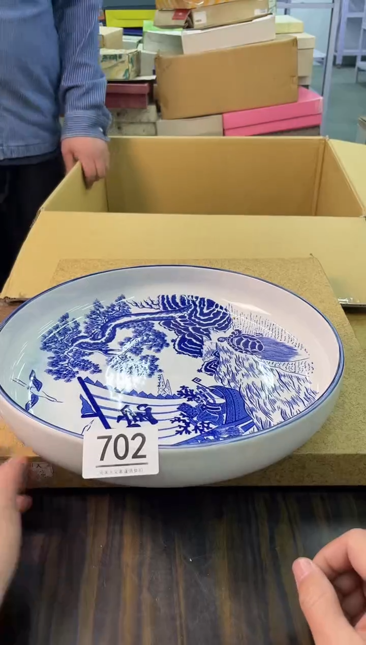 【闪购商品】啊啊啊啊啊啊啊啊702