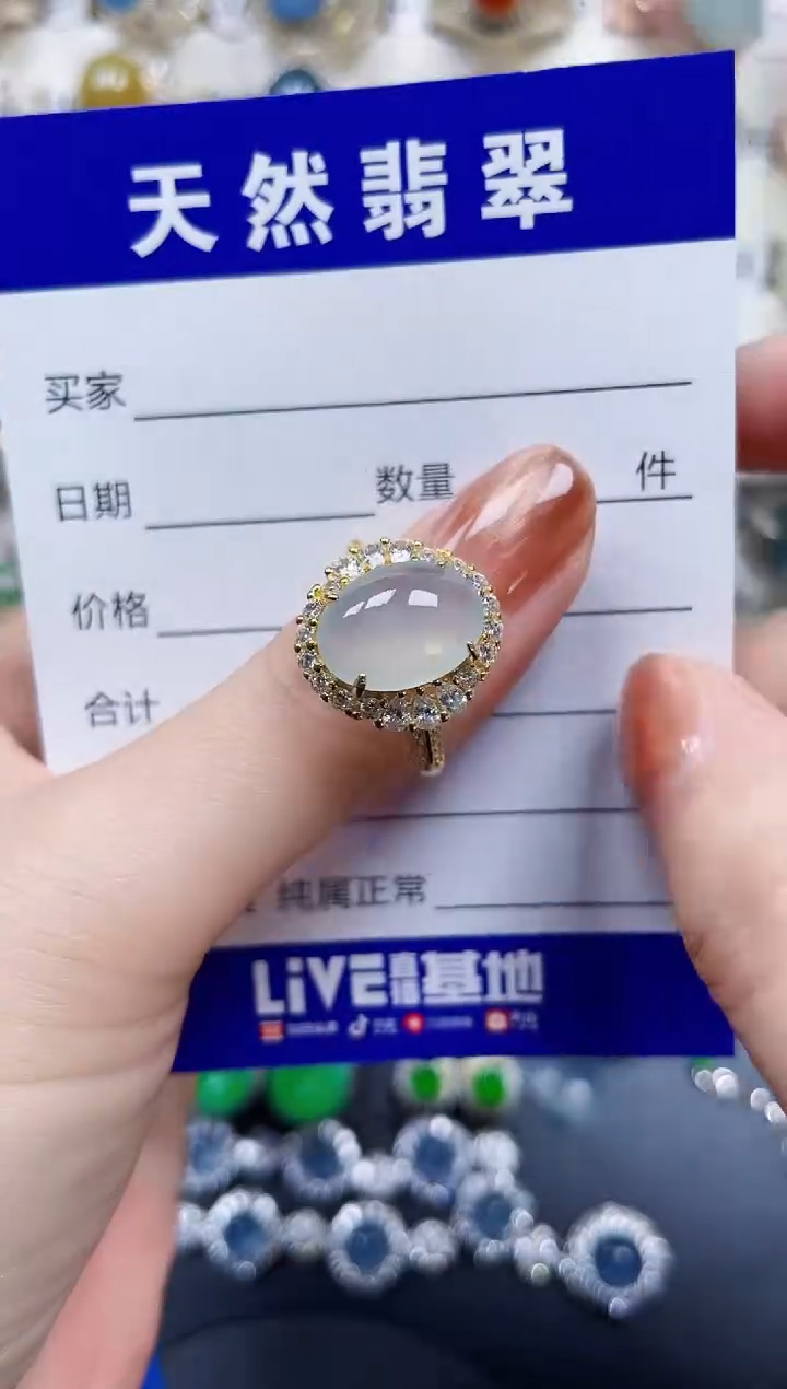 银S925镶嵌戒指翡翠168