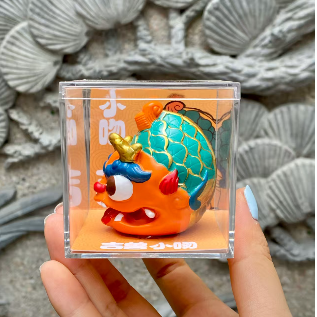 山西文创礼物肉嘟嘟左右鸱吻摆件吉兽小吻山西旅游纪念