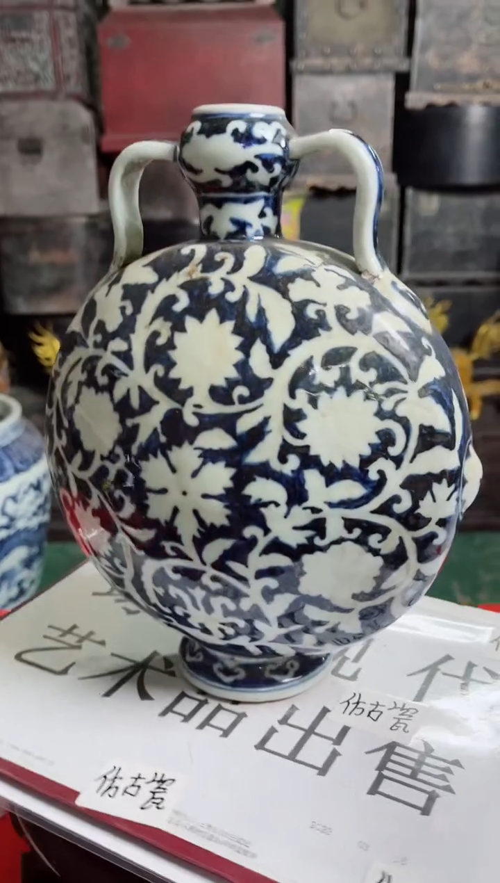 摆件陶专属链接P522