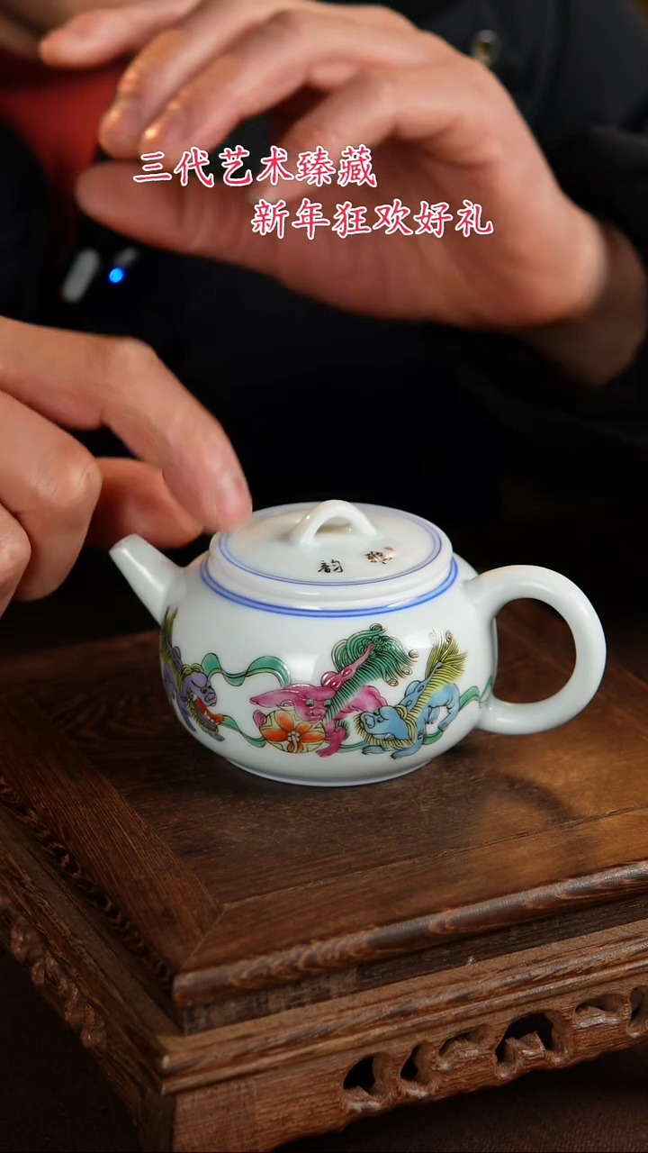 【闪购商品】景德镇陶瓷11111111111111