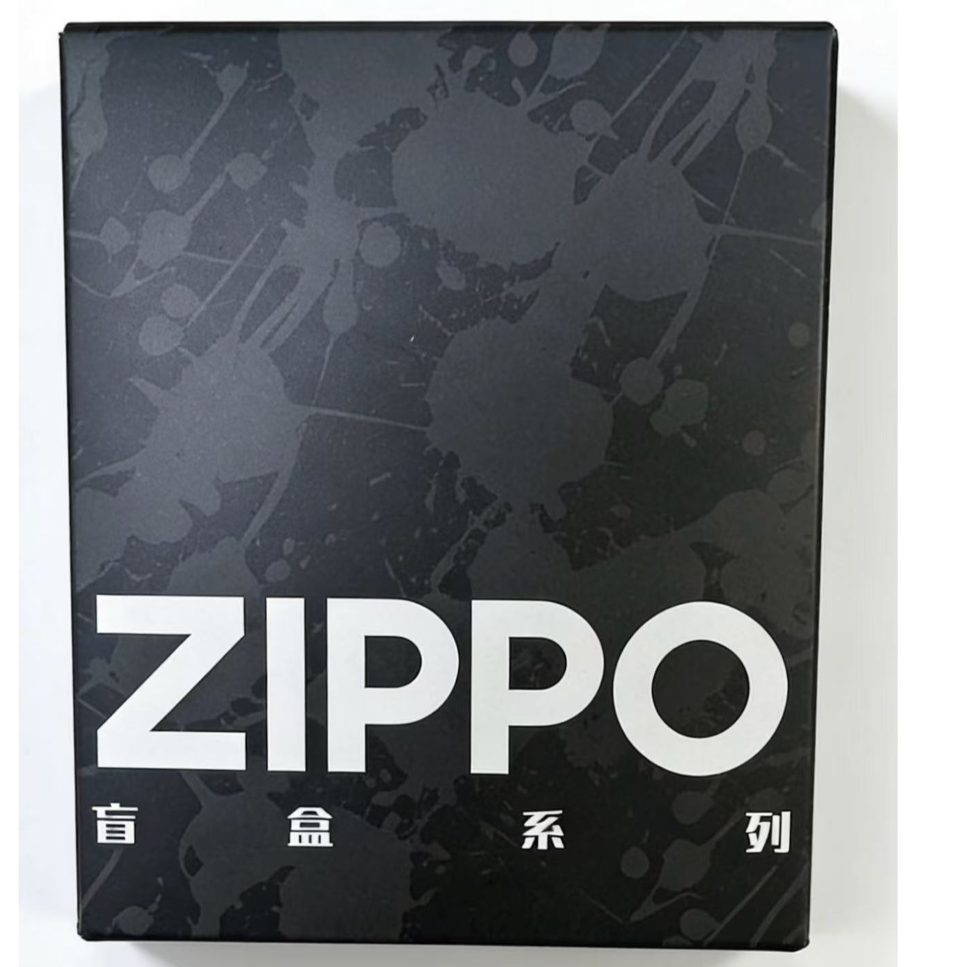 ZIPPO/之宝zippo打火机男女生礼物（07）