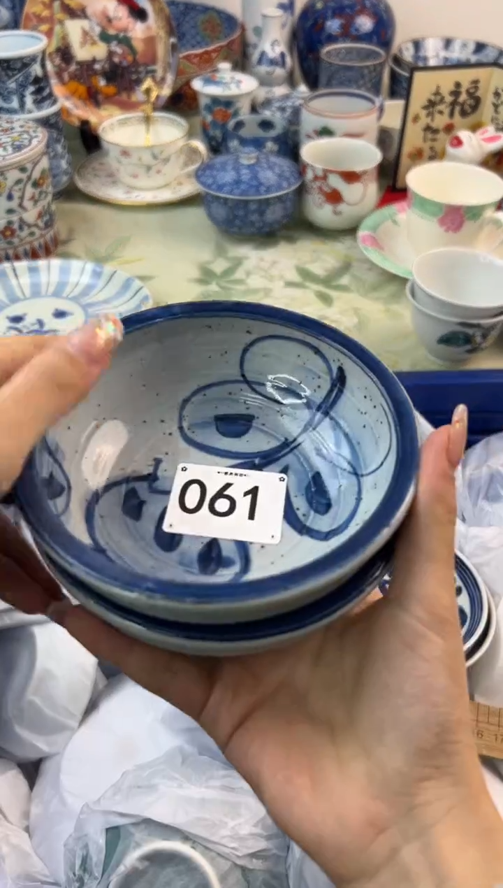 【闪购商品】瓷片061..............