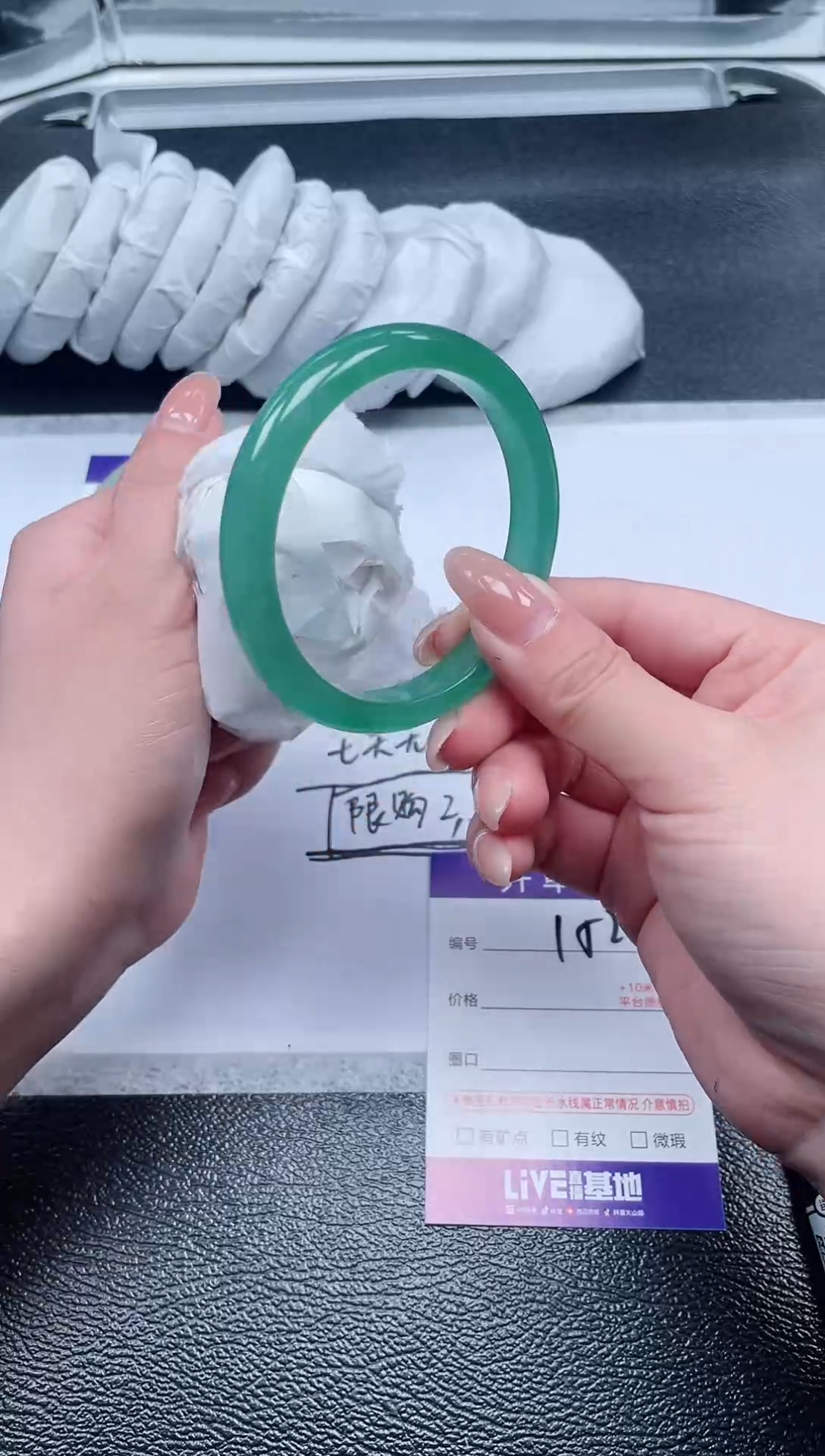 152所见即所得秒拍秒付5556