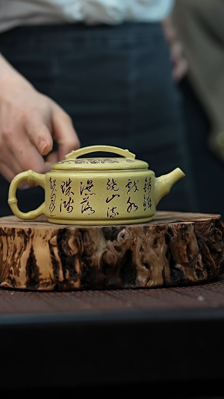 茶壶紫砂宜兴岁颐传砂原矿全手10