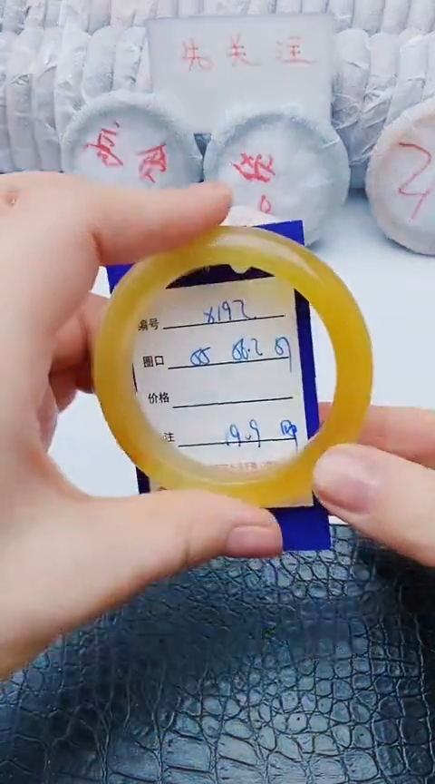 未镶嵌手镯石英质玉x192+55-56-57