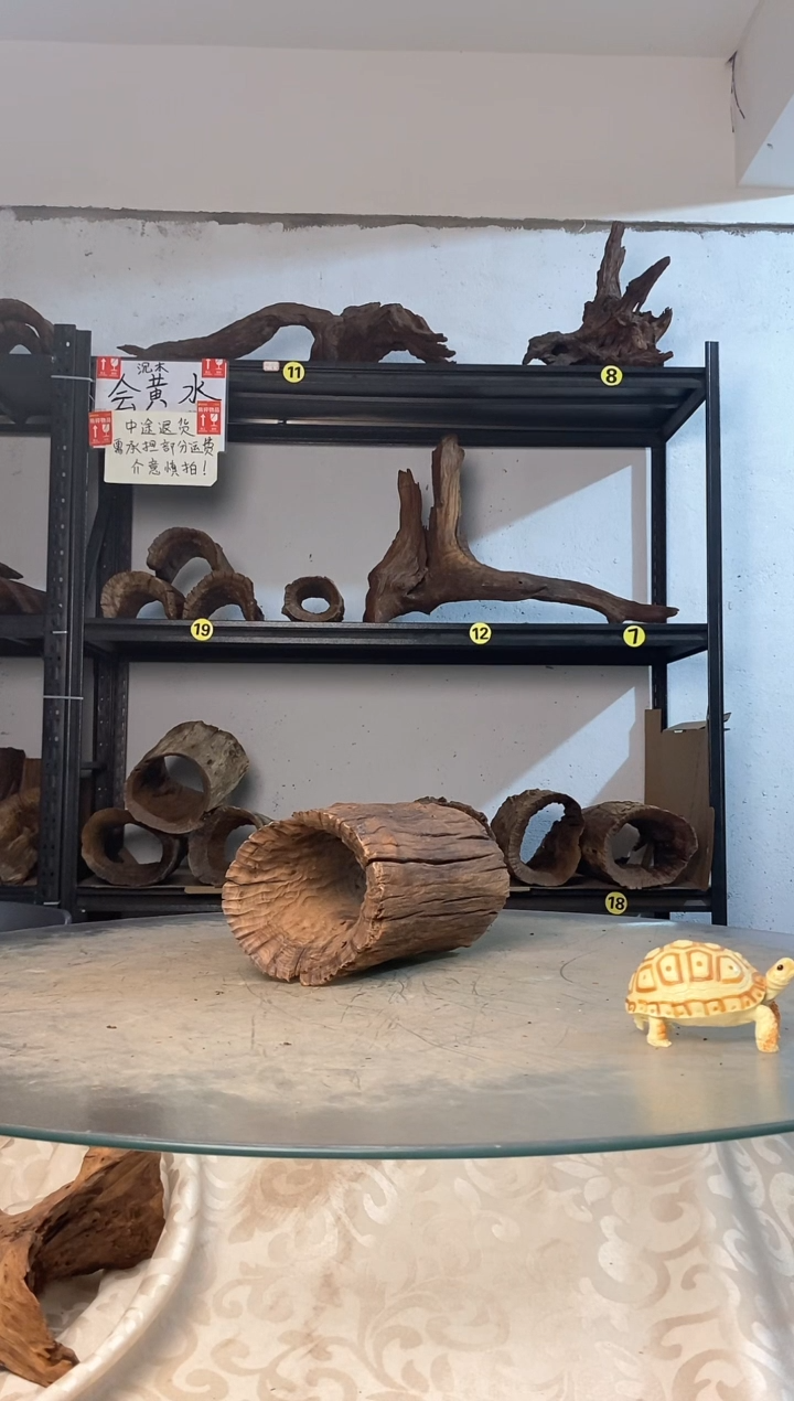 林****.鱼缸爬宠造景素材778