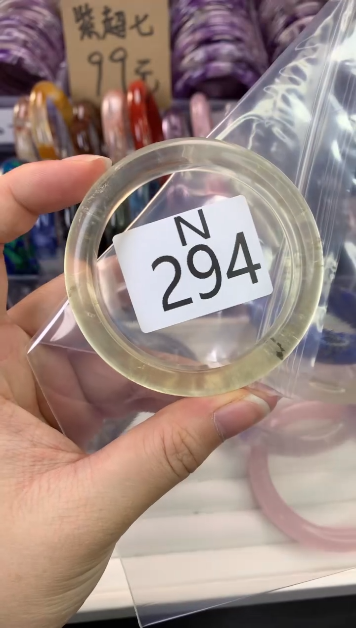 水晶手镯N、未镶嵌水晶294-55