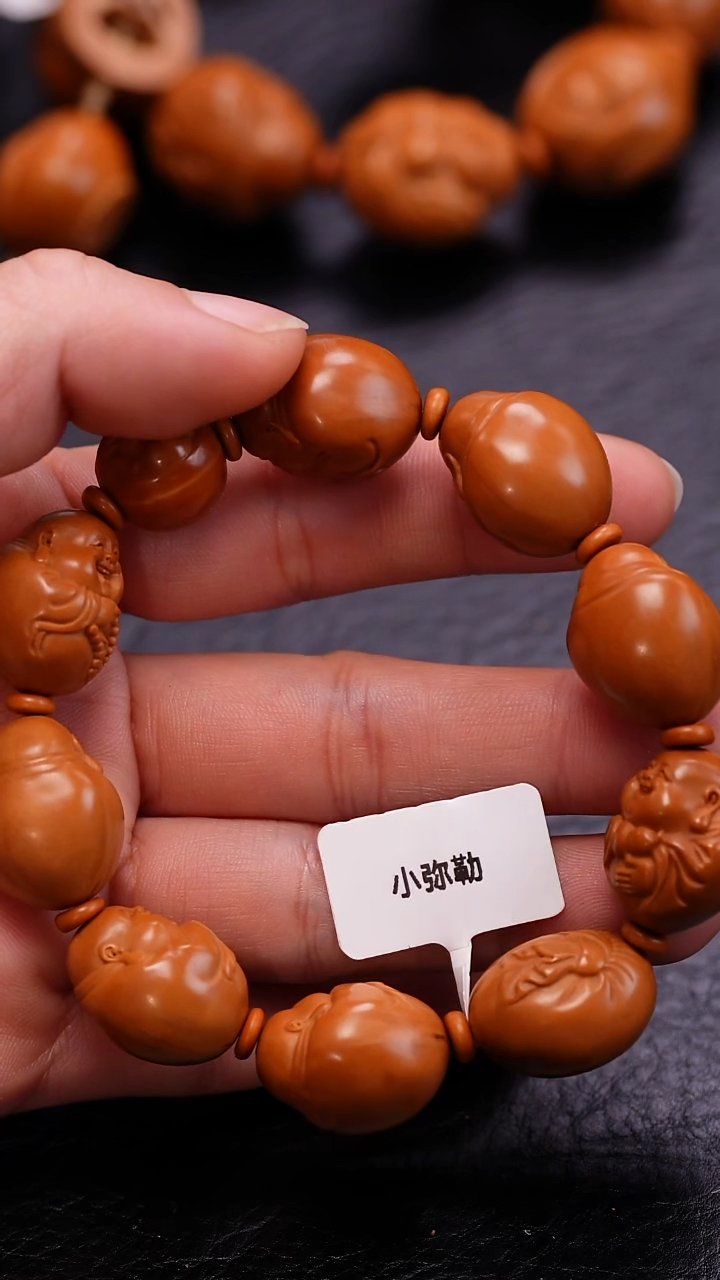 【闪购商品】橄榄核吊坠橄榄核