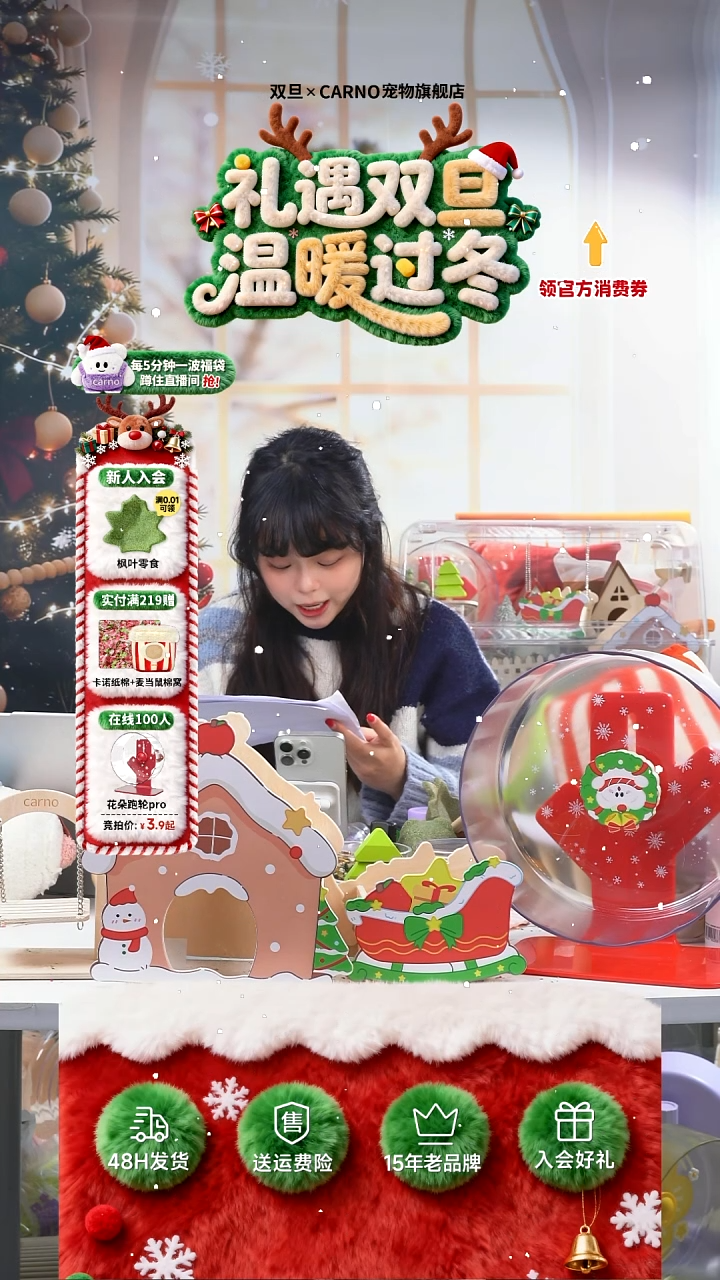 玥绒梦纸棉郁金粉