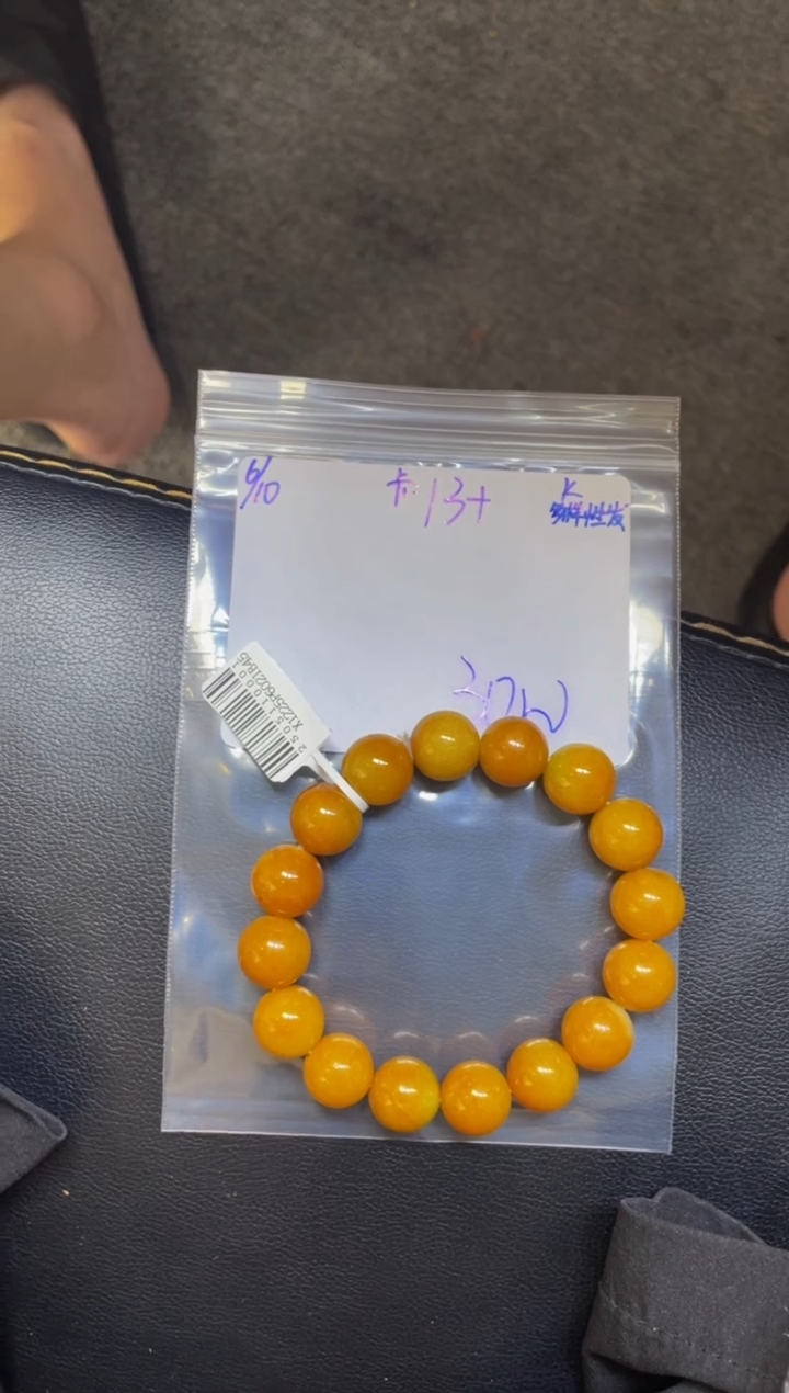 定制翡翠未镶嵌翡翠珠串 多样性发货