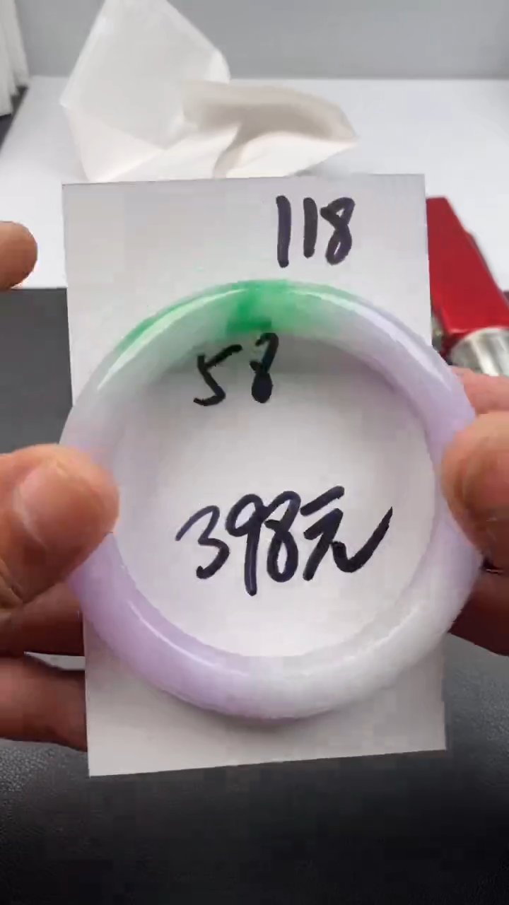 拍哪个发哪个，以实物为准118