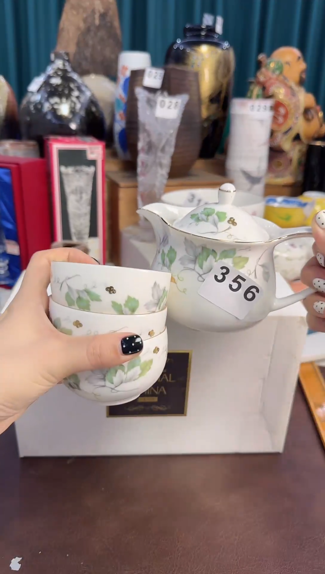 356hoya一壶5杯···