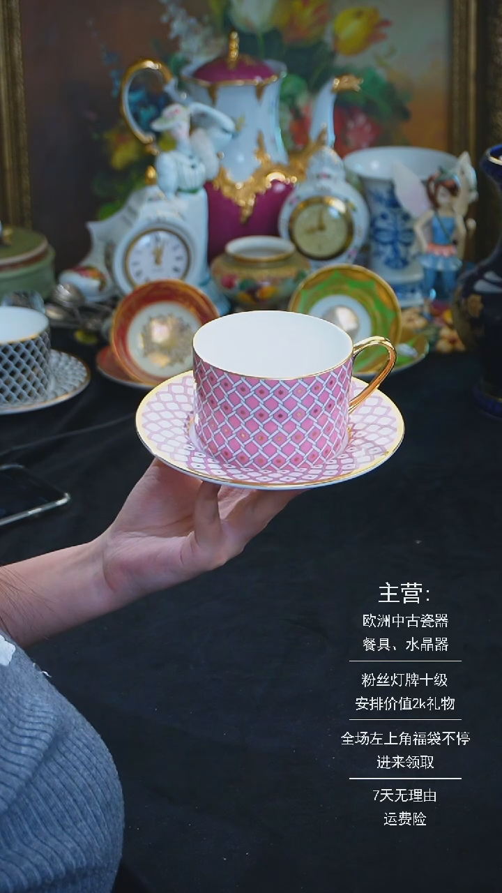 【闪购商品】摆件米多家中古器物 如图所示679