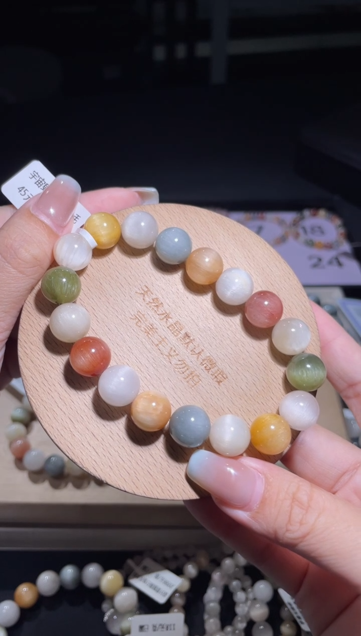 水晶手链未镶嵌20号多样性发一  L  11+