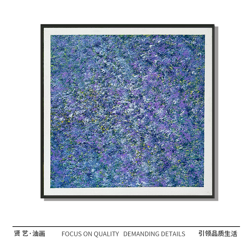 紫气东来90✖️90纯手绘油画中式简约现代厘米餐厅卧室客厅