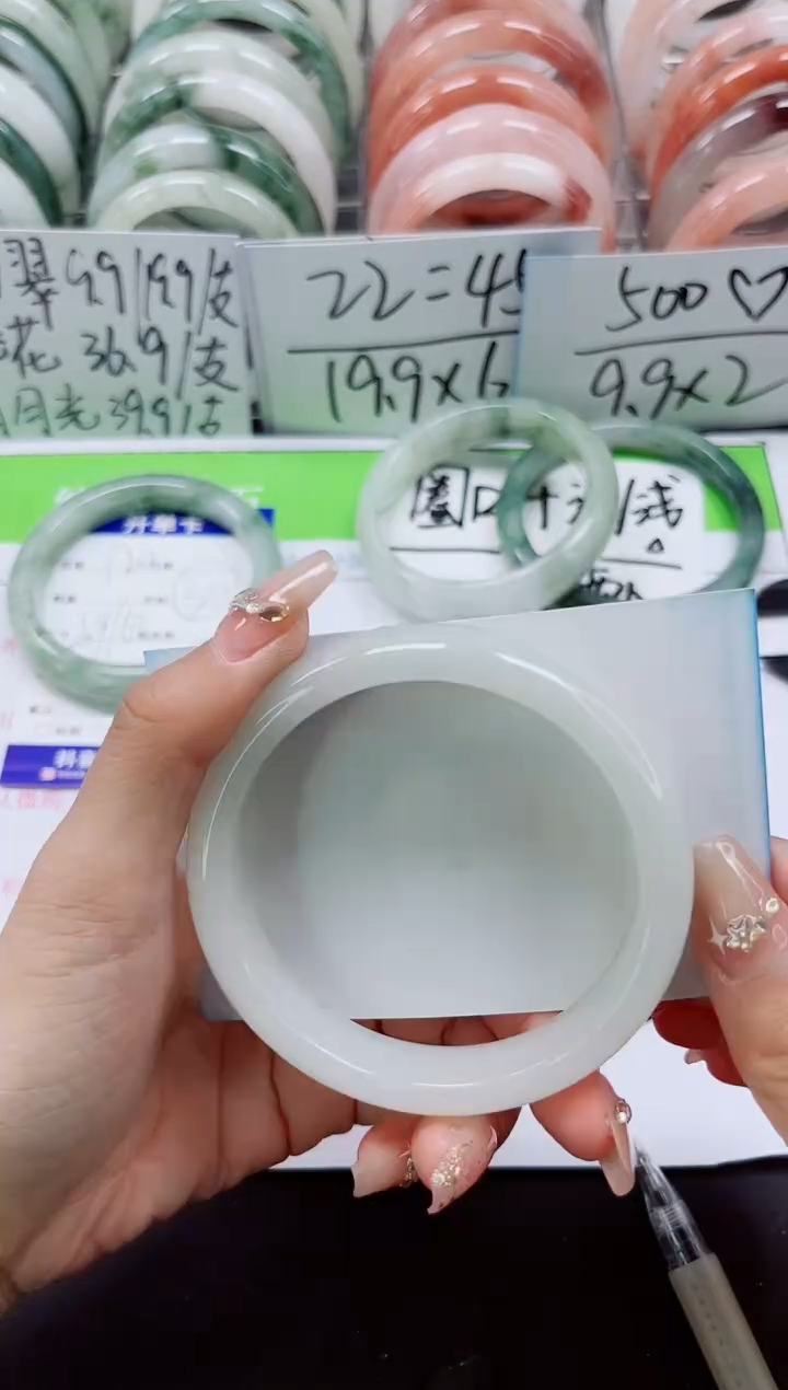 【闪购商品】石英质玉未镶嵌手镯A121-59/60