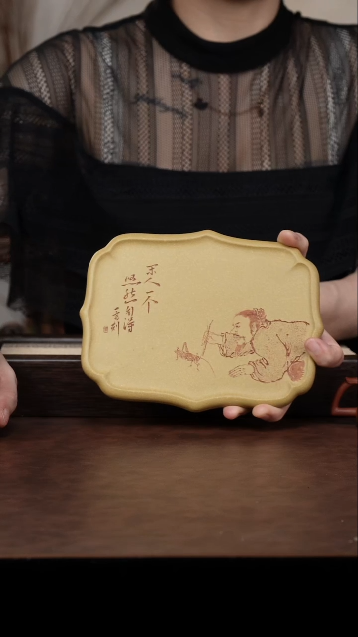 茶壶紫砂壶承 黄金段