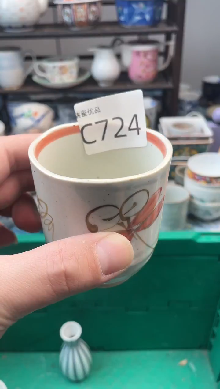 胖***班瓷甄选瓷器18包邮C724