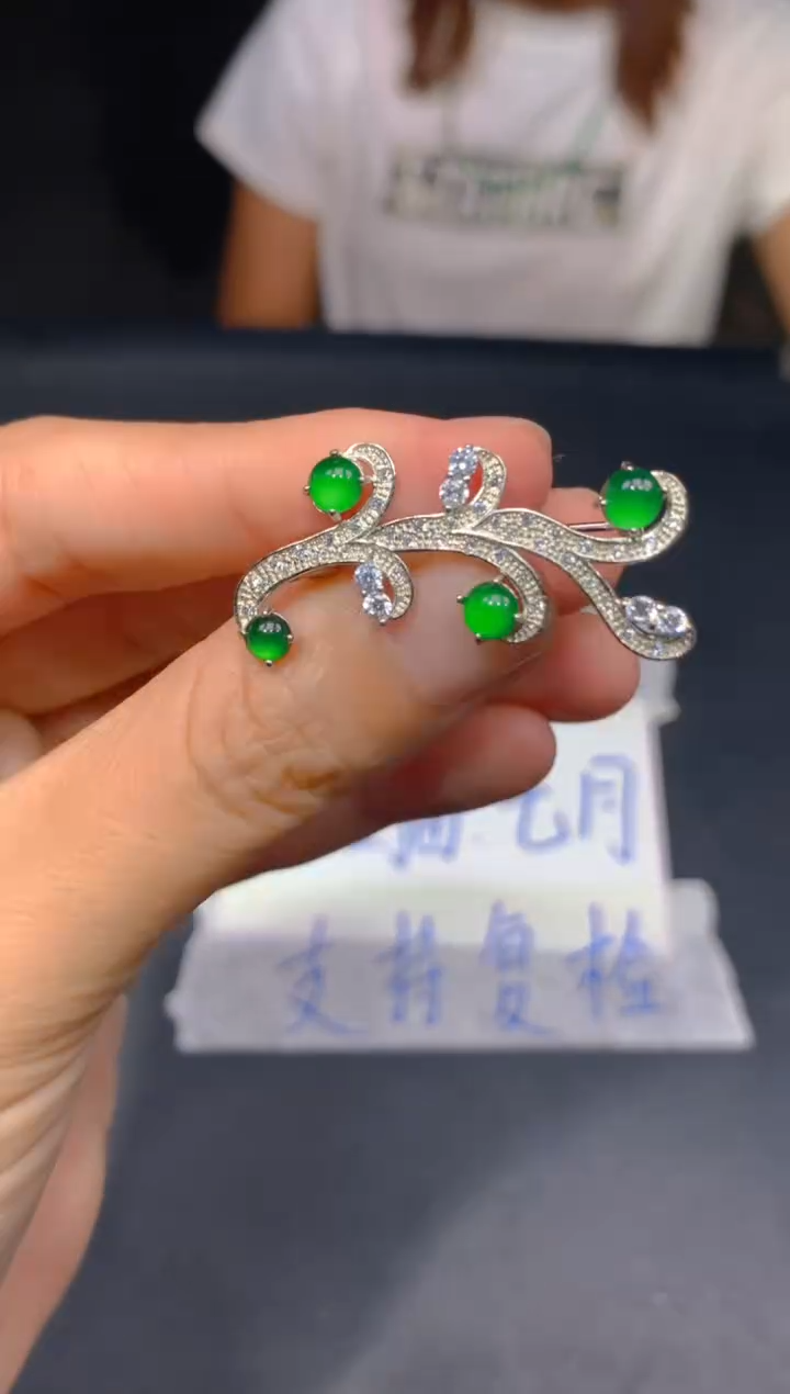 未镶嵌定制翡翠56多样性发货（发其一）