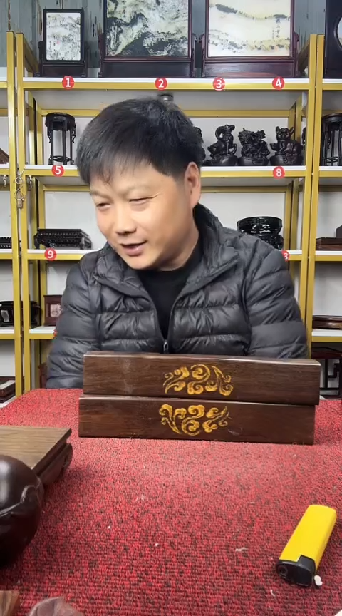 木老*非洲黑檀镇尺