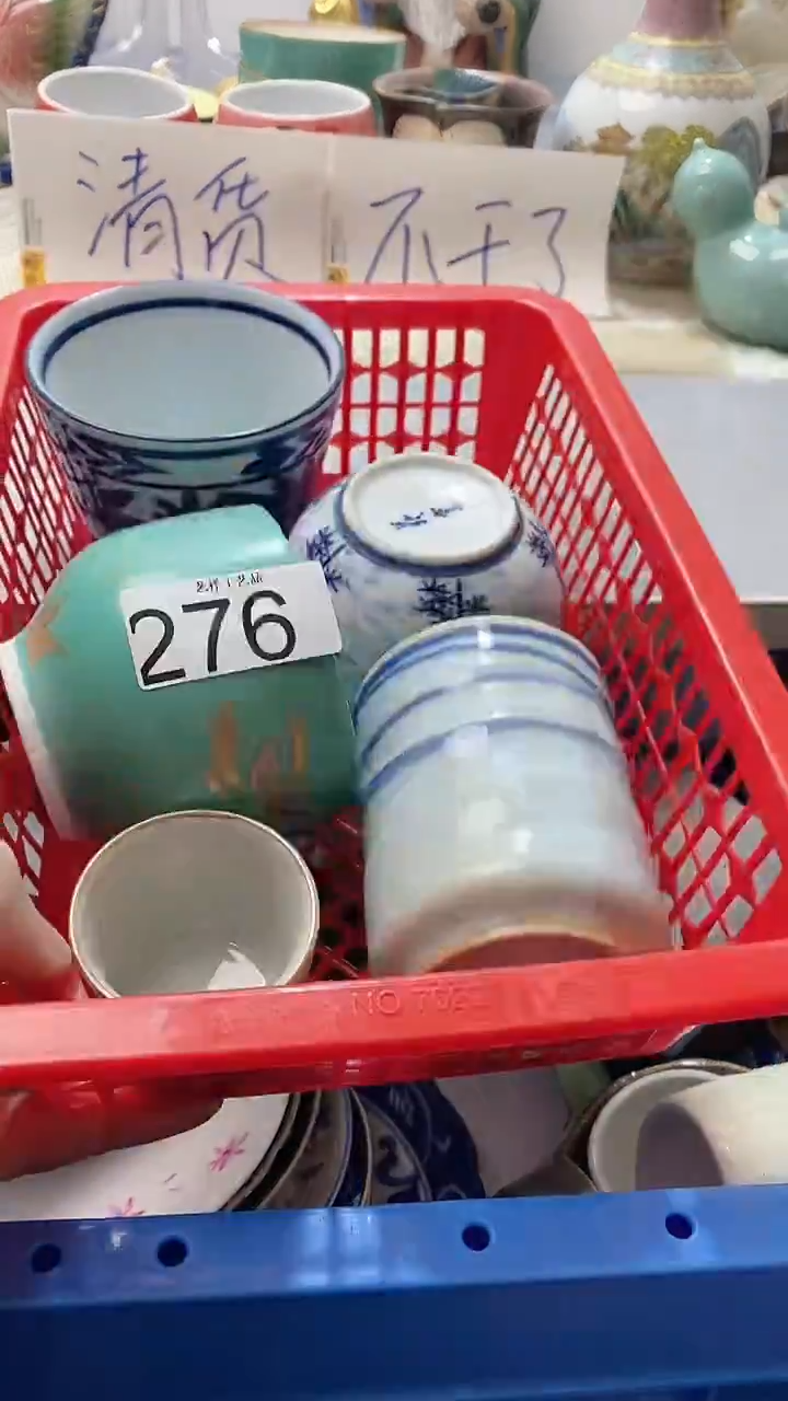 瓷片莎****ʔ276瓷片瓷片瓷片瓷片