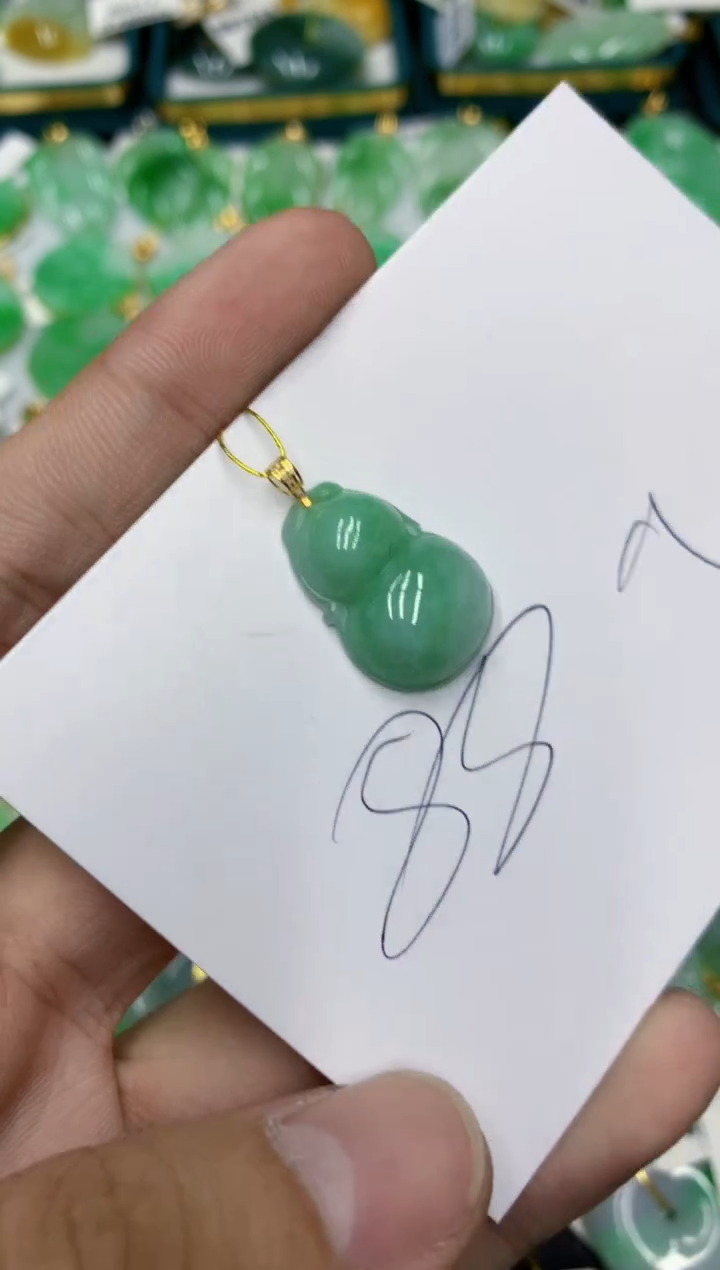 【闪购商品】翡翠颈饰18K金镶嵌翡翠