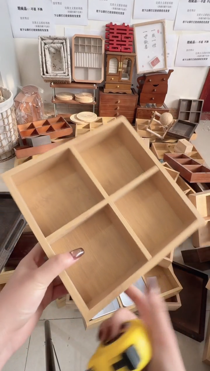 原木色九宫格微瑕拍下不退不换