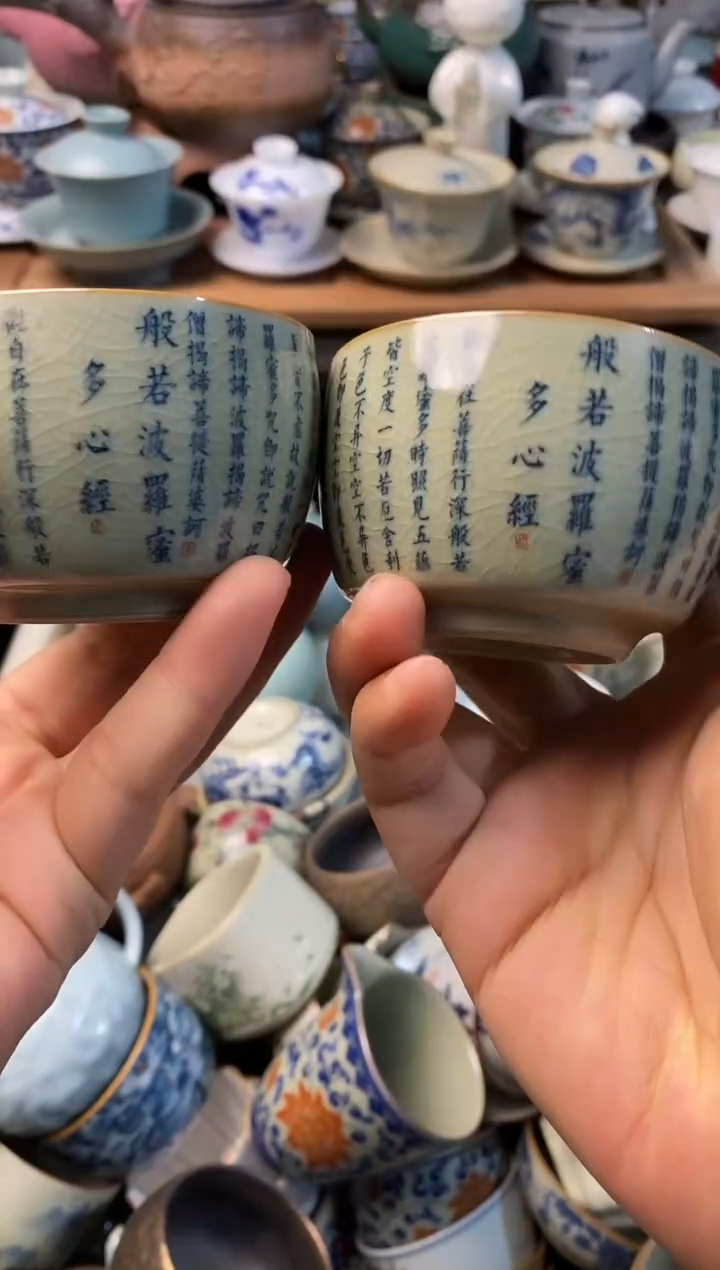 高端 茶壶 茶杯 茶具 轻轻微瑕