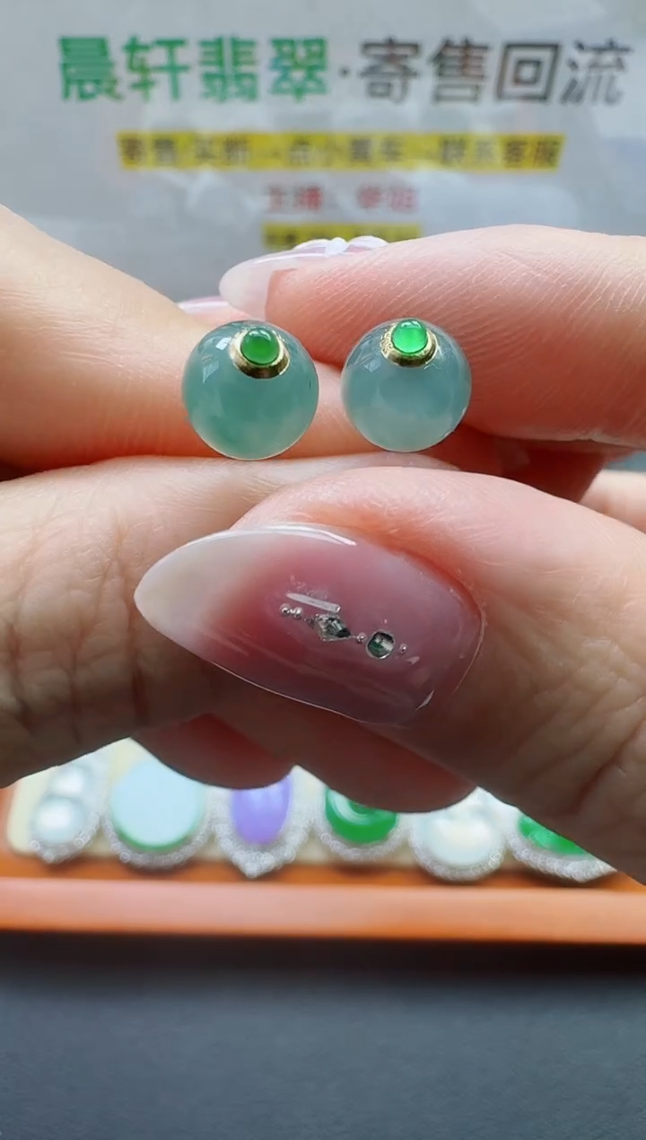 颈饰18K金镶嵌翡翠许**.寄售回流，不退不换